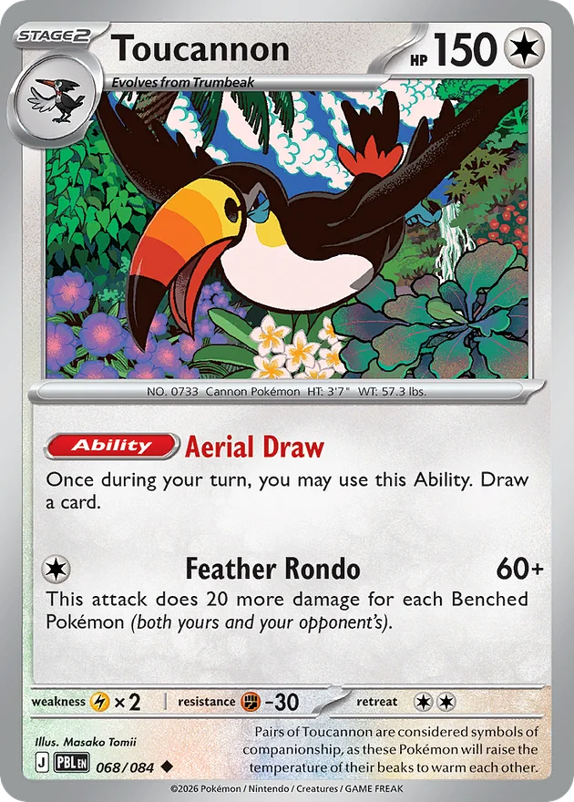 Toucannon