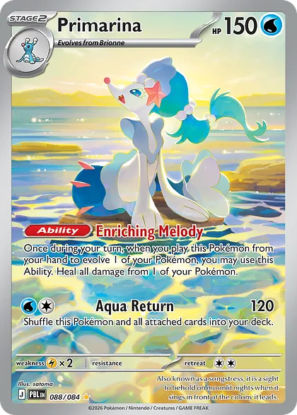 Primarina