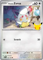 Hisuian Zorua