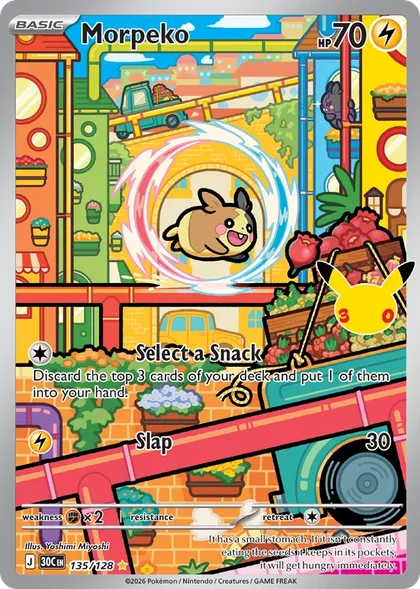 Morpeko
