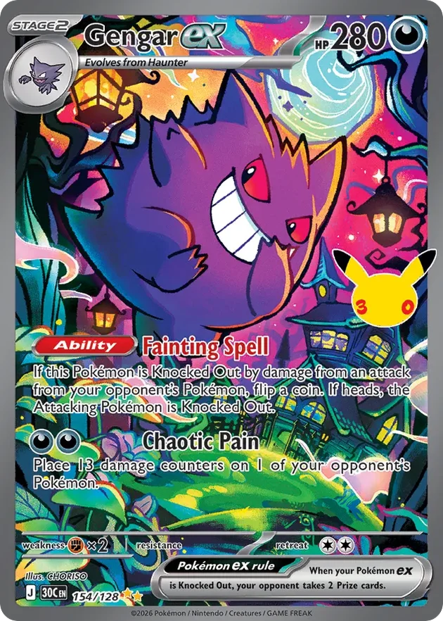 Gengar ex