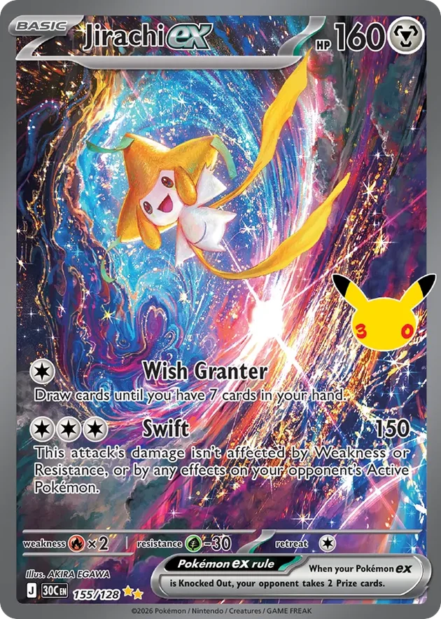 Jirachi ex