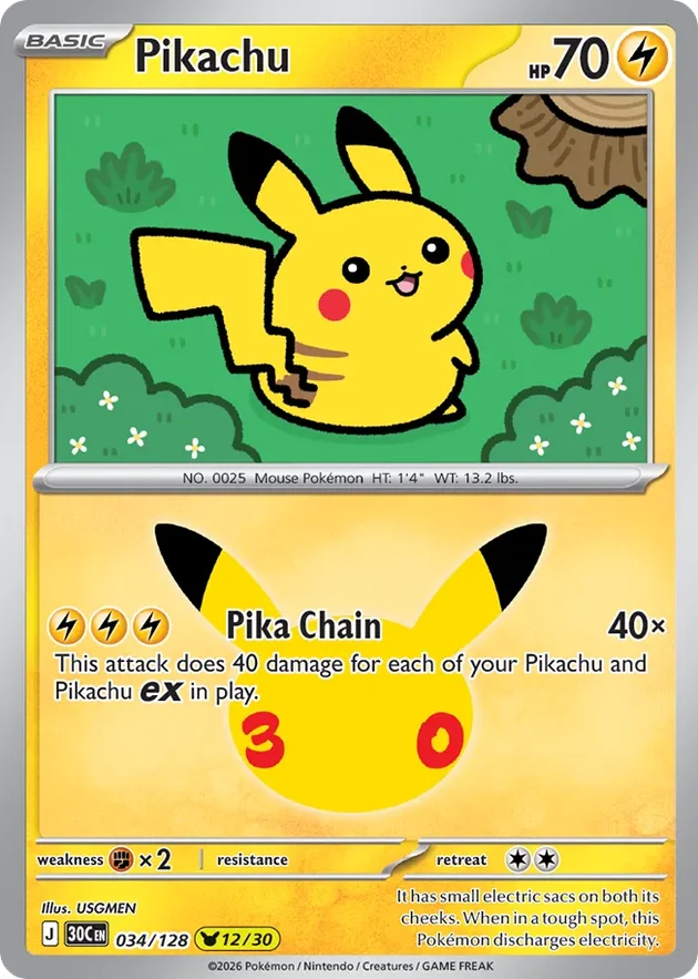 Pikachu