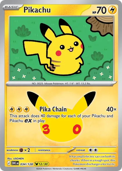 Pikachu