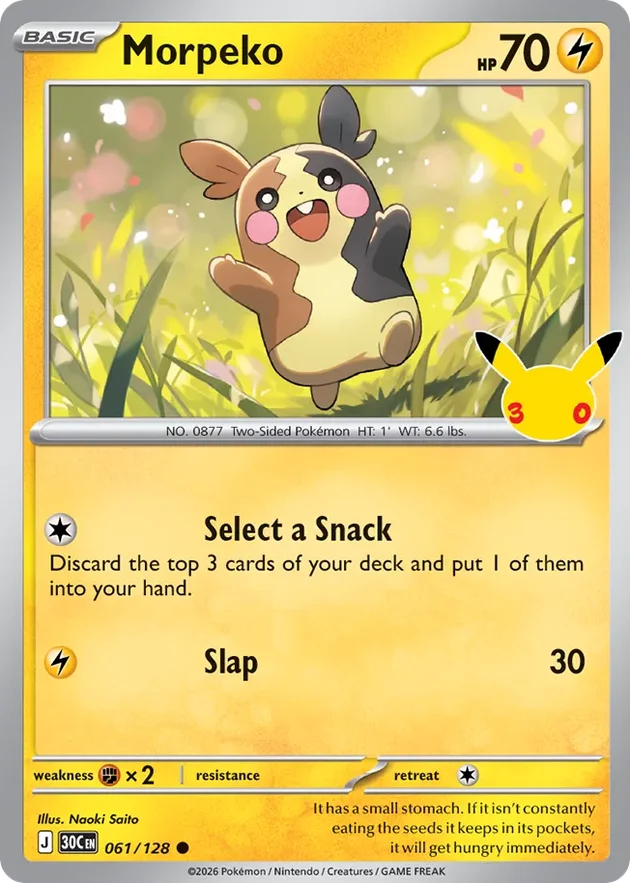 Morpeko