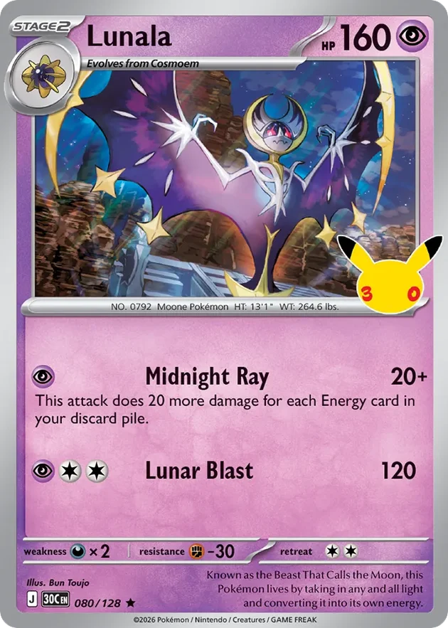 Lunala