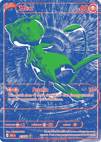Mew