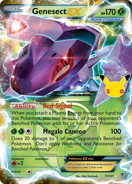 Metagross