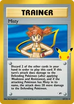 Misty