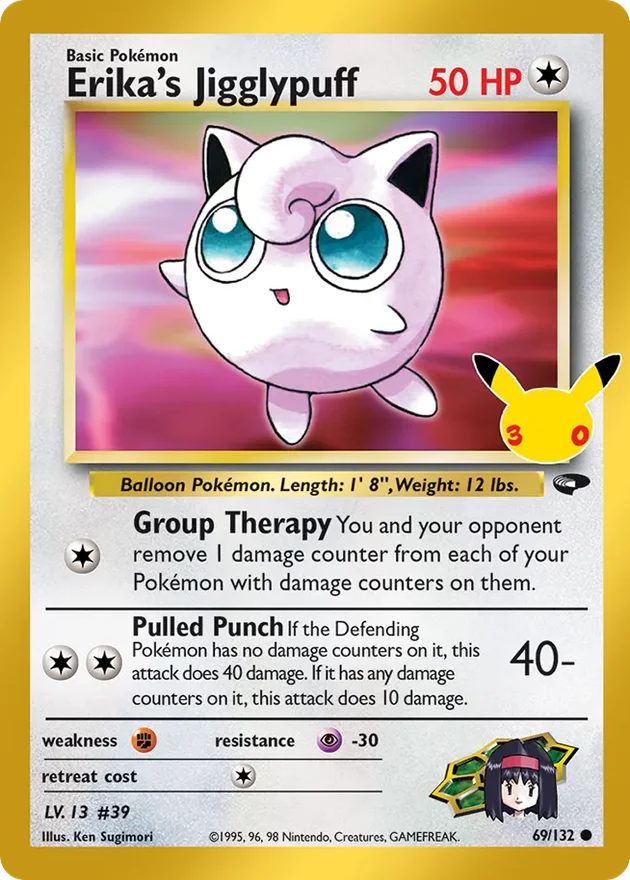 Erika's Jigglypuff