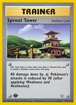 Sprout Tower