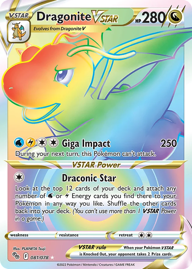 Dragonite VSTAR