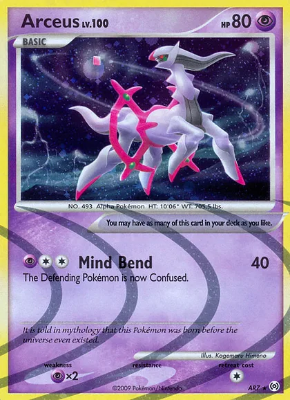 Arceus