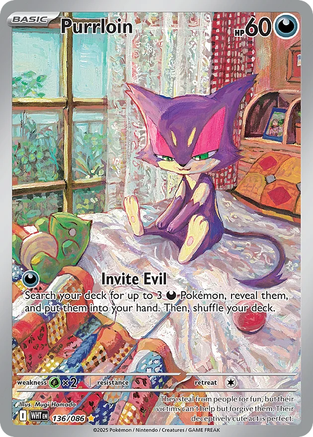 Purrloin