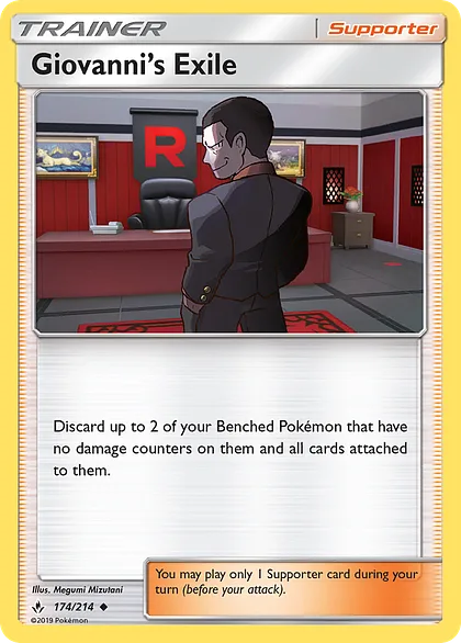 Giovanni's Exile