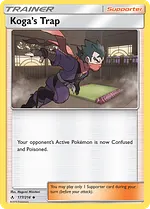 Koga's Trap