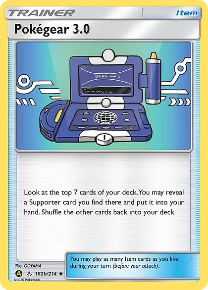 Pokégear 3.0