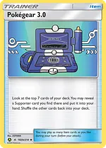 Pokégear 3.0