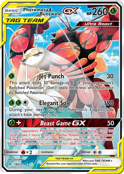 Pheromosa & Buzzwole-GX