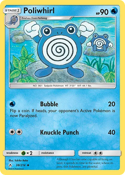 Poliwhirl