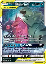 Mega Sableye & Tyranitar-GX