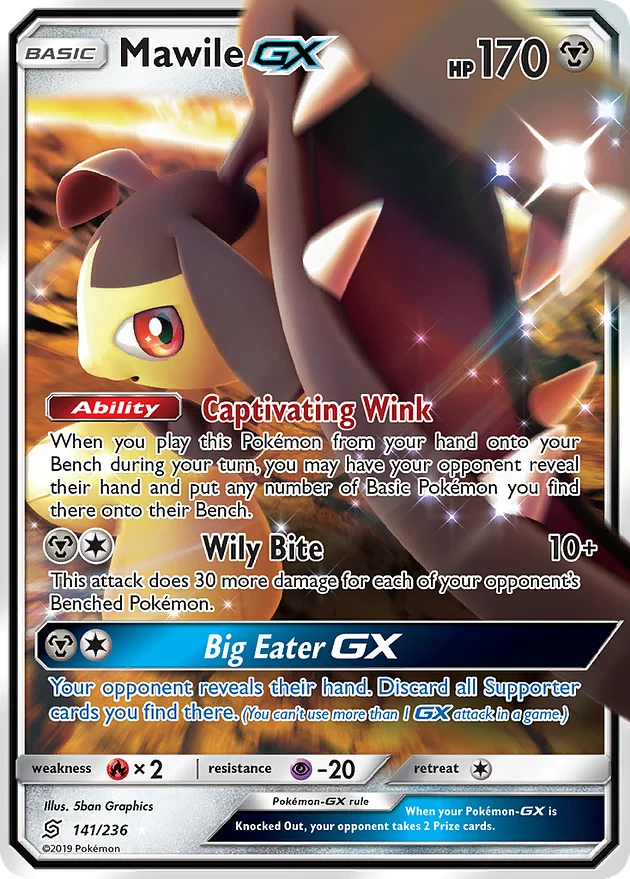 Mawile-GX