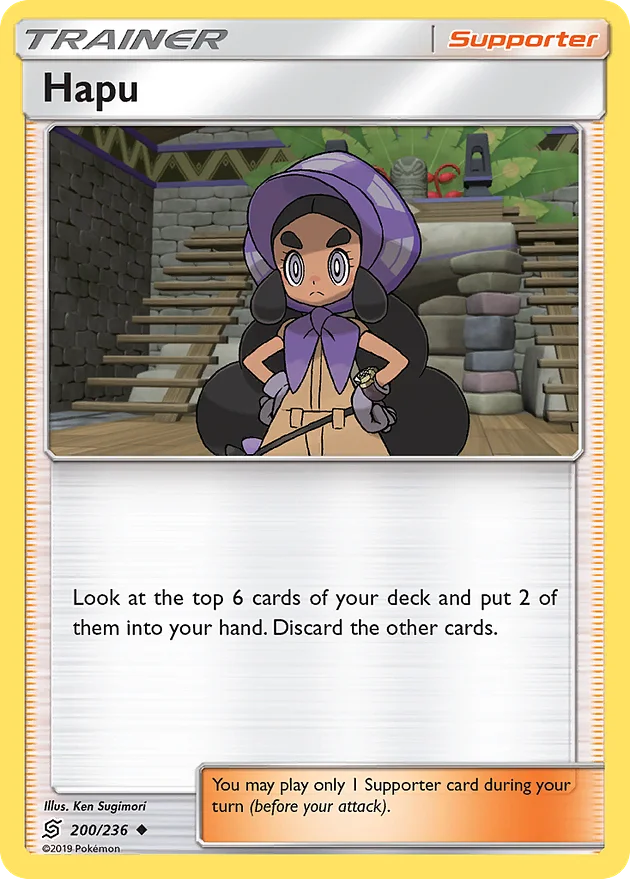 Hapu