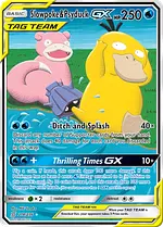 Slowpoke & Psyduck-GX