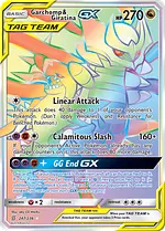 Garchomp & Giratina-GX