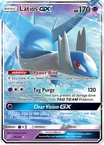 Latios-GX