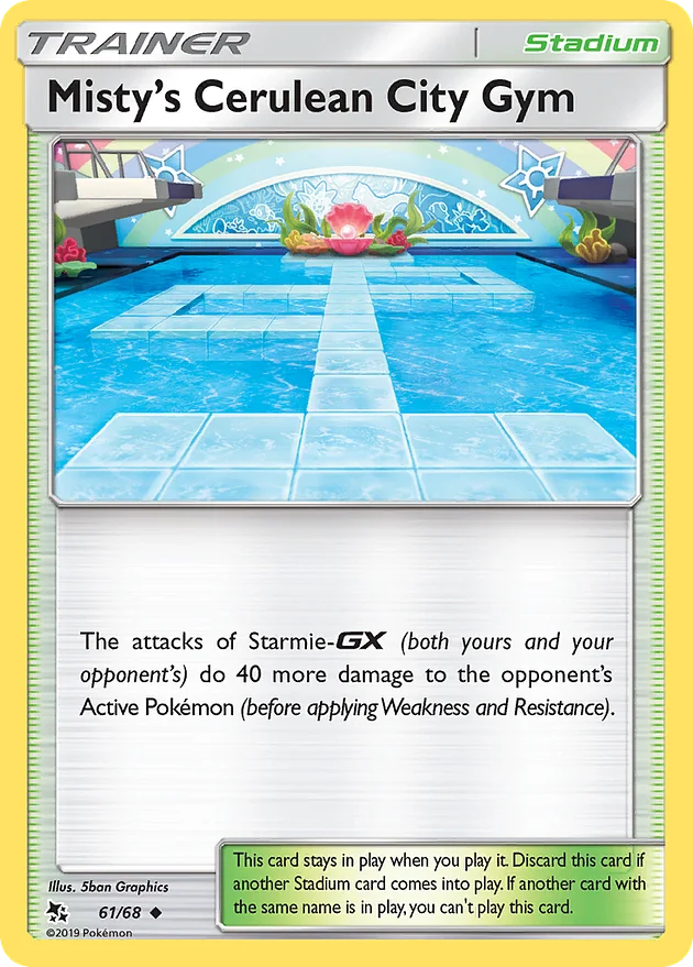 Misty's Cerulean City Gym