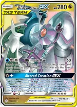 Arceus & Dialga & Palkia-GX