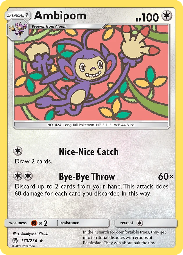 Ambipom