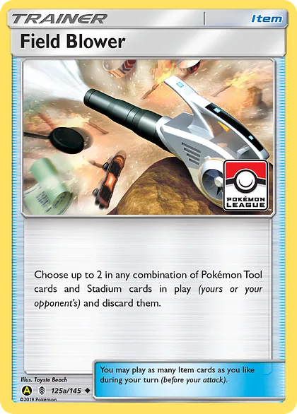 Field Blower