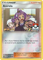 Acerola