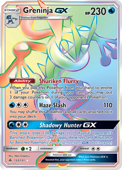 Greninja-GX