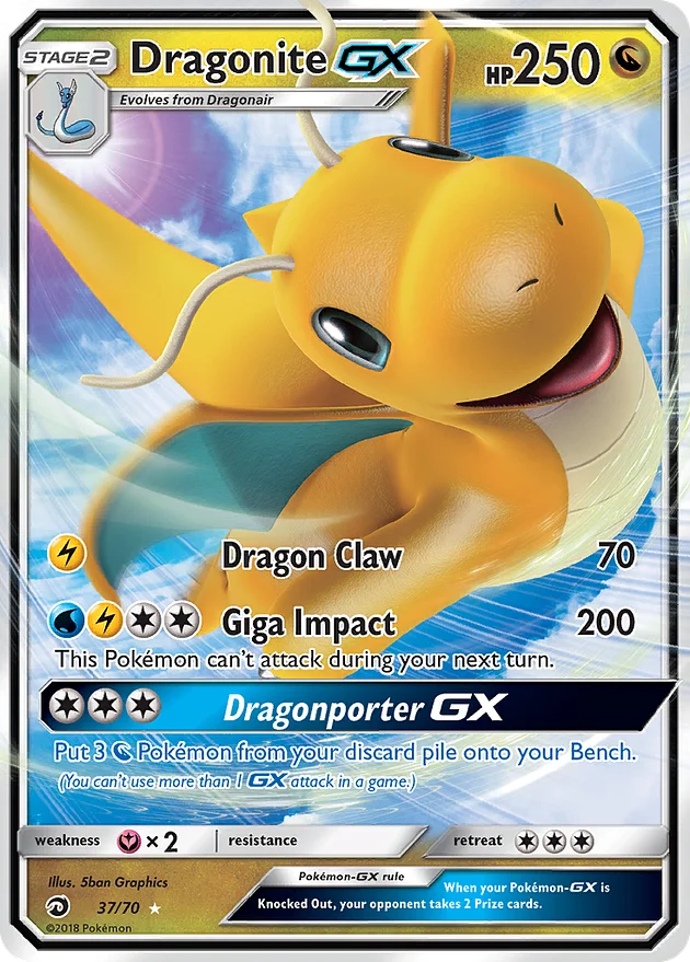Dragonite-GX