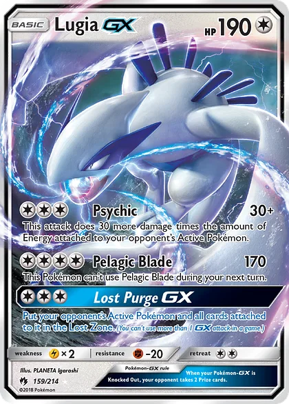 Lugia-GX