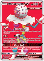 Blacephalon-GX