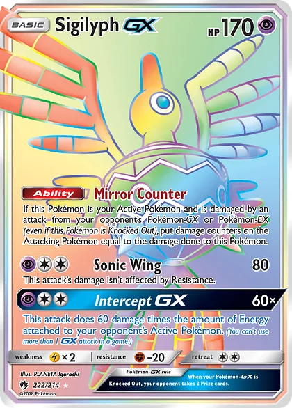 Sigilyph-GX