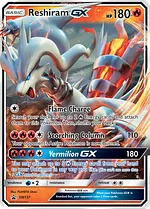 Reshiram-GX
