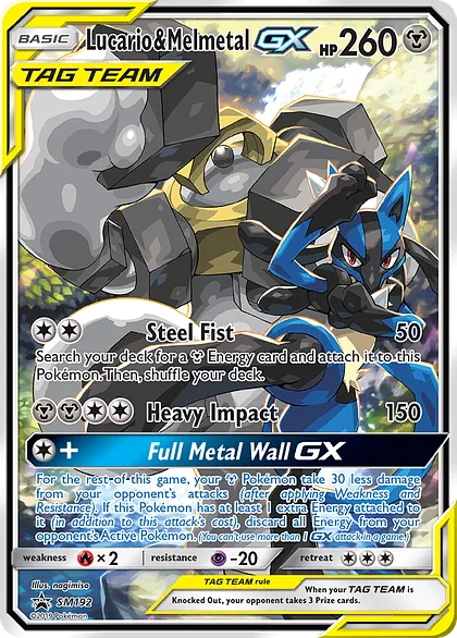 Lucario & Melmetal-GX