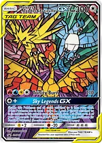 Moltres & Zapdos & Articuno-GX
