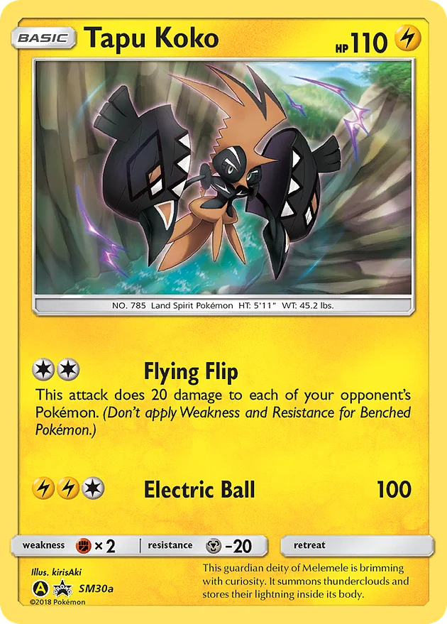 Tapu Koko