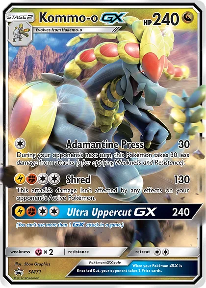 Kommo-o-GX