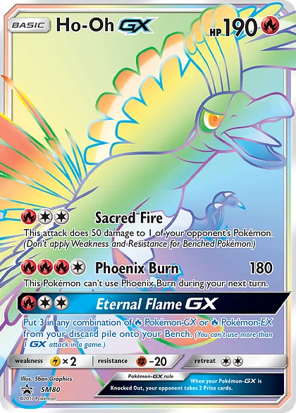Ho-Oh-GX