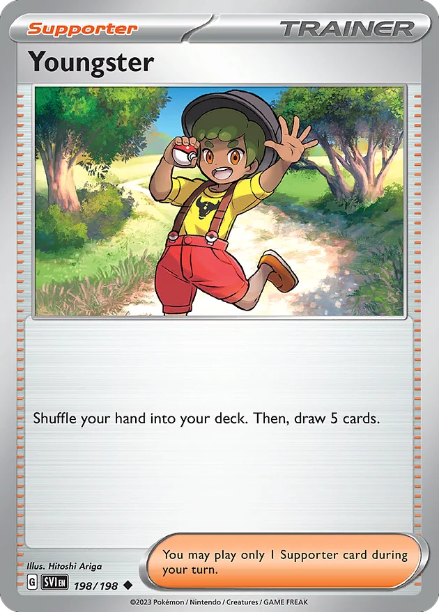 Youngster