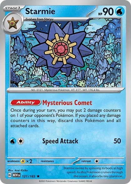 Starmie