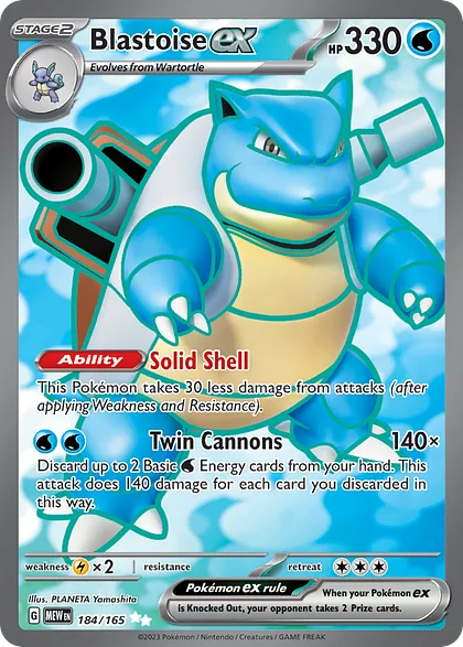 Blastoise ex