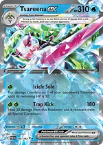 Tsareena ex